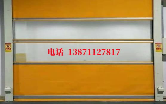 孙吴洁净室门